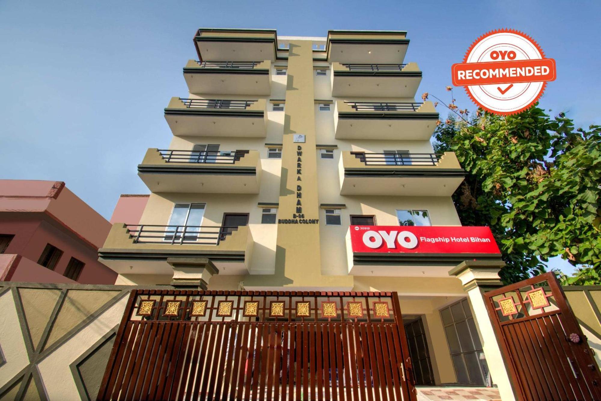 Hotel O Bihan Hospito India Patna  Luaran gambar