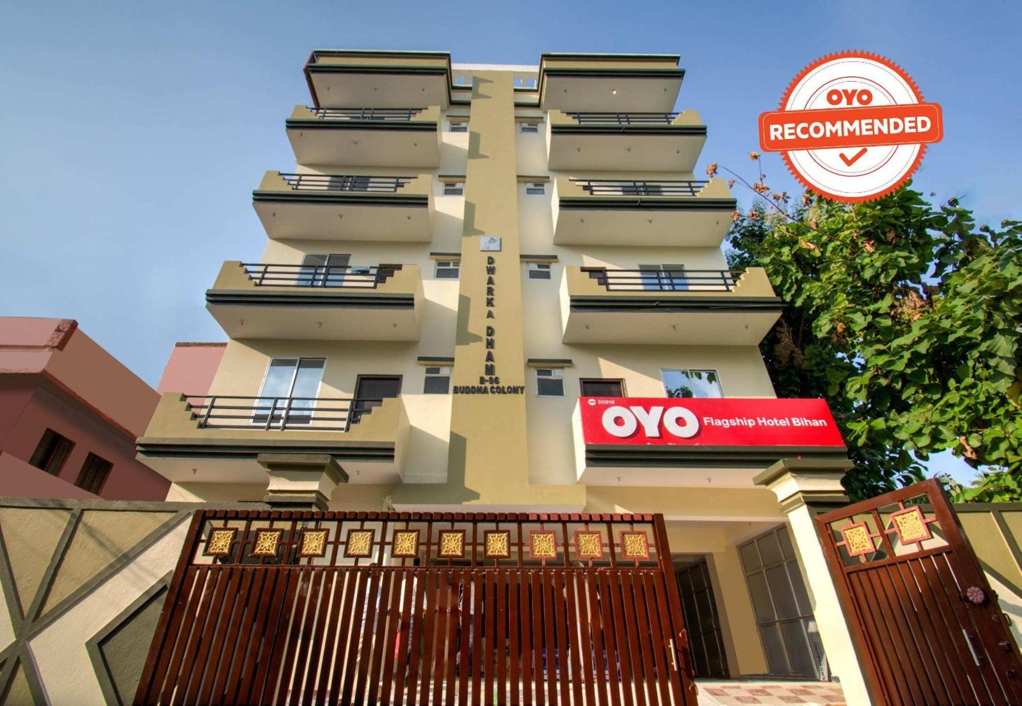 Hotel O Bihan Hospito India Patna  Luaran gambar