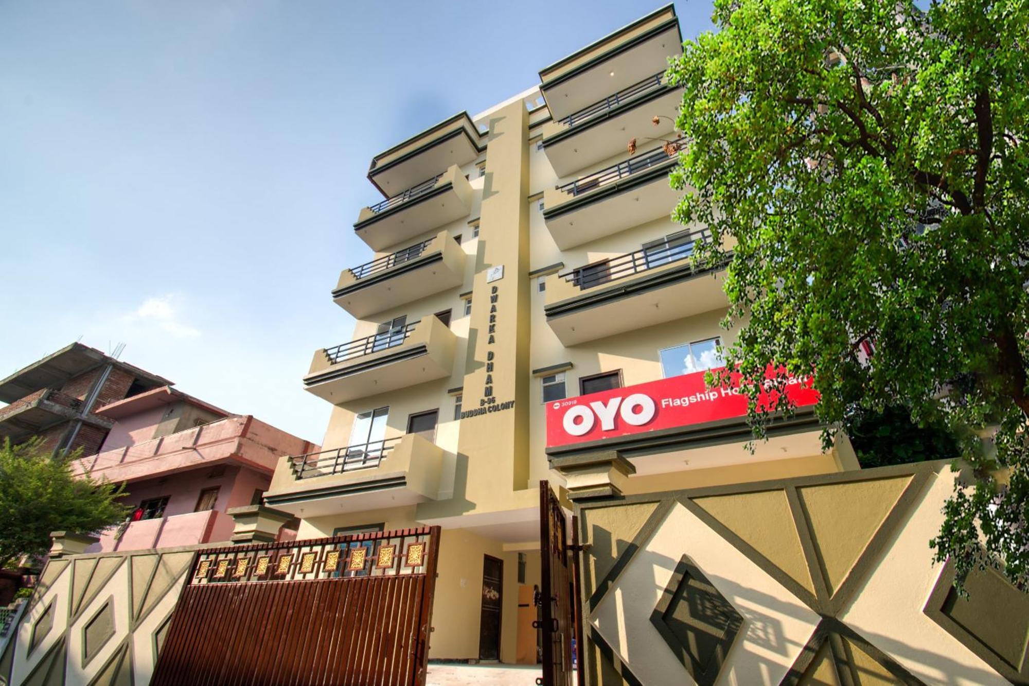 Hotel O Bihan Hospito India Patna  Luaran gambar