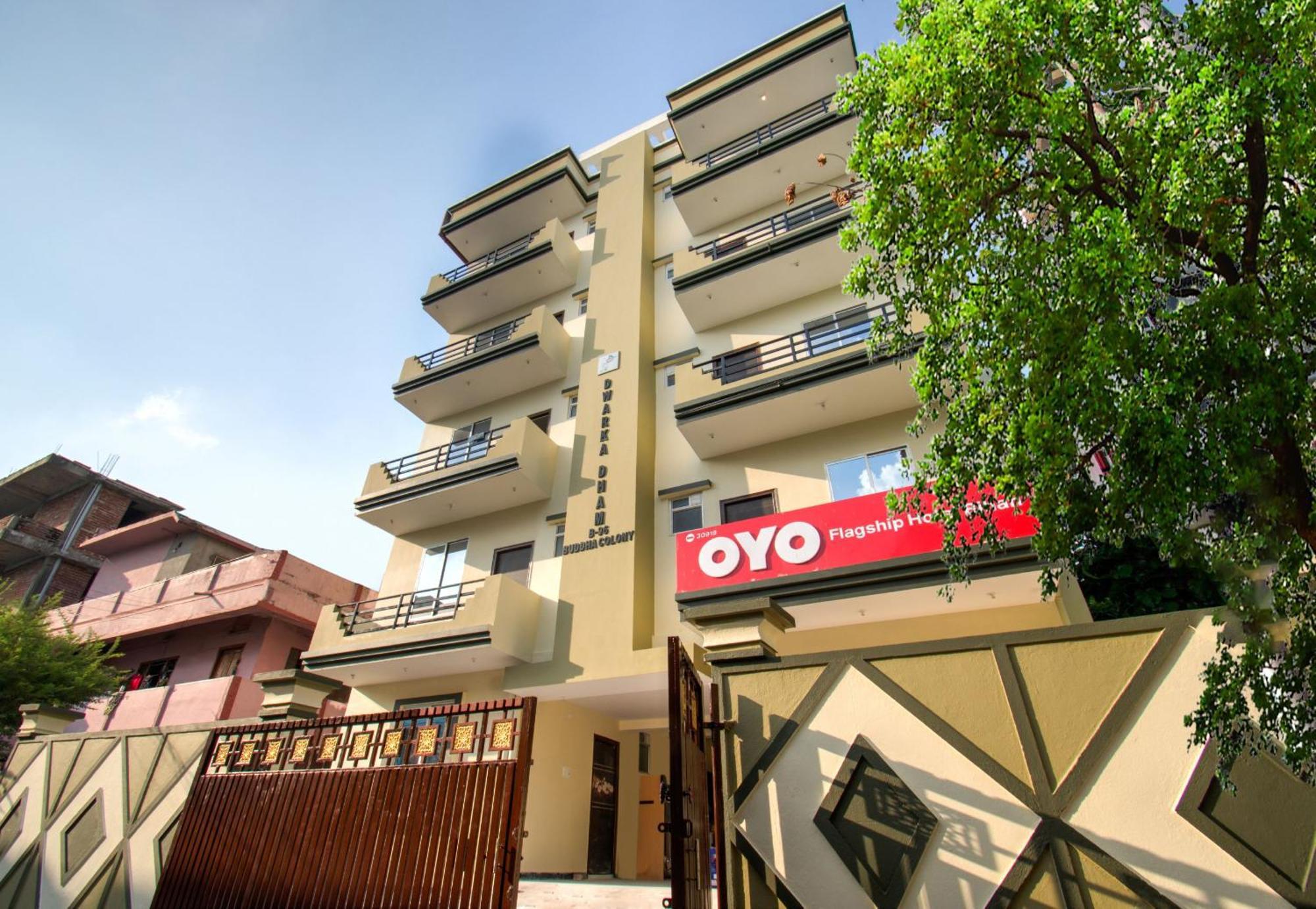 Hotel O Bihan Hospito India Patna  Luaran gambar