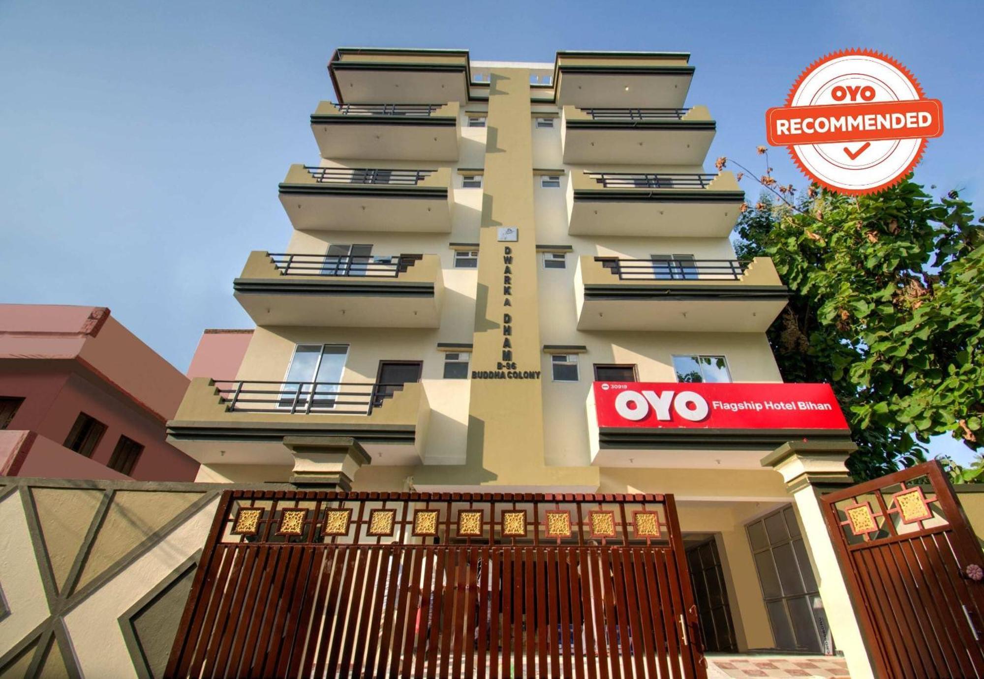 Hotel O Bihan Hospito India Patna  Luaran gambar