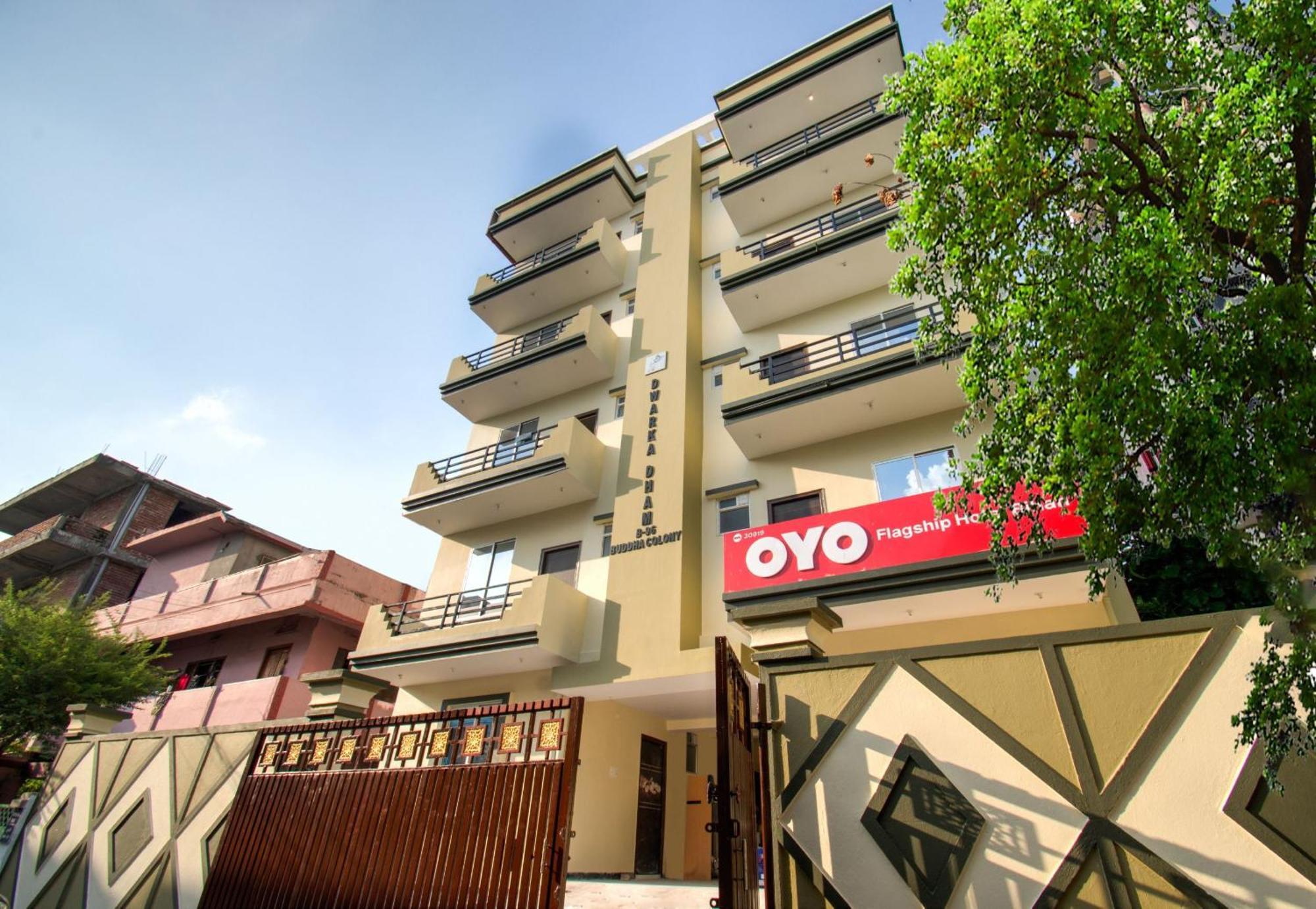 Hotel O Bihan Hospito India Patna  Luaran gambar